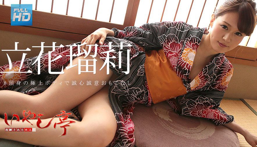 CPDE-062 最強属性62